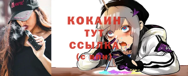 ECSTASY Алексеевка
