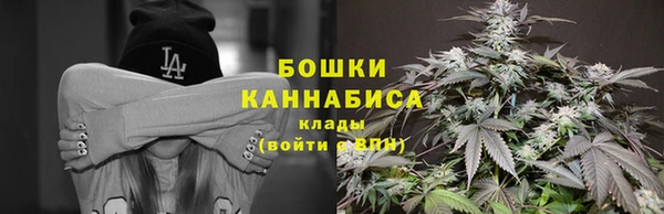 MESCALINE Алексин