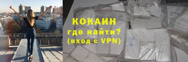 MESCALINE Алексин