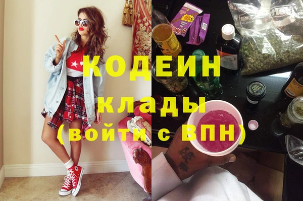 Альфа ПВП Алзамай