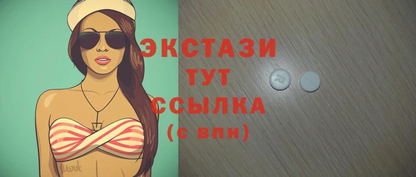 кокаин колумбия Арсеньев