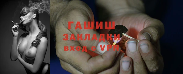 MESCALINE Алексин