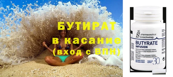 MESCALINE Алексин