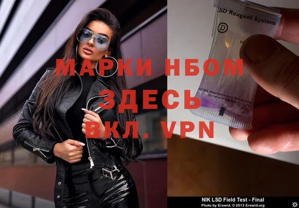 MESCALINE Алексин
