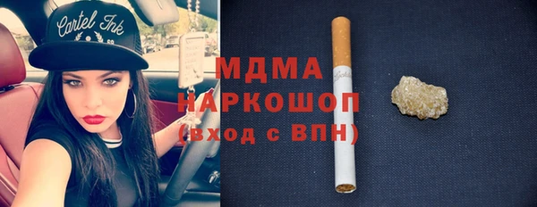 ECSTASY Алексеевка