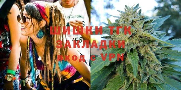 ALPHA-PVP Армянск