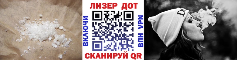 hydra как зайти  Чайковский  LSD-25 экстази кислота 
